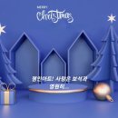 젬인아트 이미지