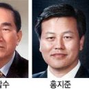 청관