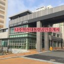 리버티 세탁소 네이버블로그