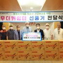 지정경로당 이미지