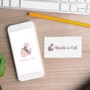 엉클스캣 이미지