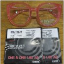 으뜸50안경도안가수원점 | 선글라스테에 변색안경렌즈 가공 후기!