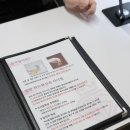 성수1가1동 공영주차장 화장실 | 성수 슈가링왁싱샵 루비슈가링왁싱