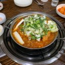 창평전현숙국밥 이미지