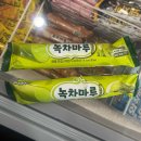 내곡동411 | 07.20