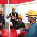 포스코이앤씨 이미지