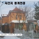 GS25 천진암점 Daum카페