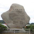 남도장여관 이미지