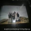 까르마(나) 이미지