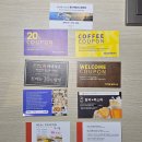 호텔더본제주 | 백종원 호텔 더본 제주 숙박 후기 깔끔한 객실과 조식 후기