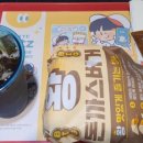 롯데리아 남부터미널점 이미지