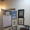 사단법인 좋은모임 이미지
