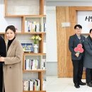 (주)덕정환경