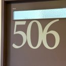 엠산부인과의원 | 미리안산부인과 병동ㅣ4인실ㅣ1인실 후기