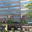 중앙종합건설(주) 이미지