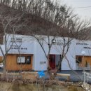 영농조합법인 장촌마을 이미지