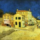 유토피아여관 이미지