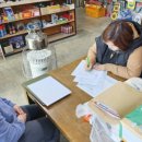 함양농약사 이미지