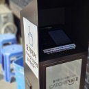 뉴발리모텔 이미지