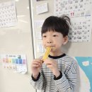 (주)퓨어이즈
