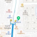 이수톡정신건강의학과의원 이미지