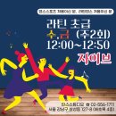 딴스스튜디오 이미지