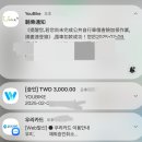 유바이크 | [25/대만] 가오슝 유바이크 대여 &amp; 이용 방법 (+안장 높이 조절)