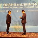 점프윙스 줄넘기클럽 이미지