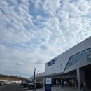 (2코트)고삼테니스장 | 서울세종고속도로 신상 휴게소 안성 고삼호수휴게소 수유실 시설 먹거리 후기