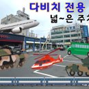 VT안경 이미지