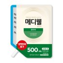 (주)메디웰 이미지