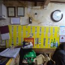 봉자네실비집 이미지