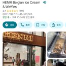 신도목장 이미지