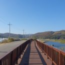 경안천 왕산리 이미지