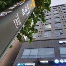 탑공인중개사사무소 | 서울대입구원룸전세 이제야 발견하다니