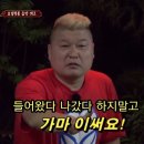 재미나 이미지