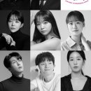 뮤지컬 이상한 나라의 아빠 이미지