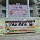 경국