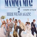 영화 &#34;맘마미아!2 Mamma Mia! Here We Go Again, 2018년작&#34; OST / &#34;페르난도&#34; Fernando - 셰어 이미지