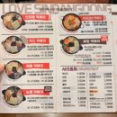 즉석김밥맘 - 양산시 북안남6길 3 | 서울 데이트 떡볶이타운 아이러브신당동 즉석떡볶이 : 24시간 영업, 주차 정보 발렛, 내돈내산 후기