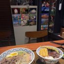 대학공원2 | 동탄호수공원 맛집 찾으신다면- ‘료혼’ 추천 후기! (요기 라멘 찐이에요..)