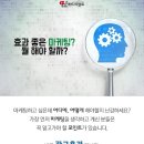 조엔수학학원