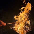 삼막골카라반펜션