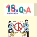 만수중앙의원 이미지