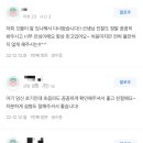 미소퀸의원 이미지