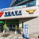 양천소방서 이미지