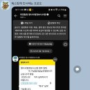 지정공인중개사사무소 이미지