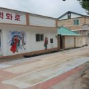 매화작은도서관 이미지