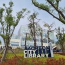 사천도서관 이미지