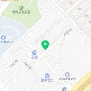 방역수사대경남점